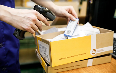 с 01 июля 2020 года маркировка обязательна