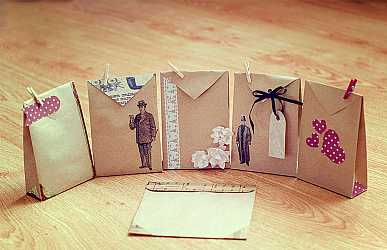 Как сделать упаковочный пакет