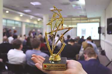 Наши награды на 15-м Международном конкурсе «ПродЭкстраПак-2020»!